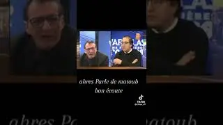 Hacene ahres parle de matoub bon écoute à tts 🎶♓️