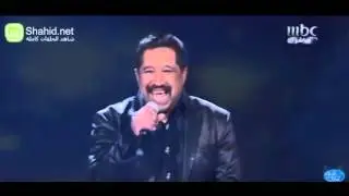Arab Idol - C'est La Vie - الشاب خالد