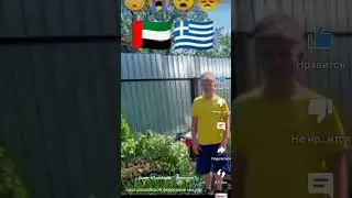 смешно  весело друзья