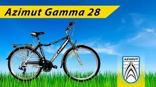 Дорожный велосипед Azimut Gamma 28