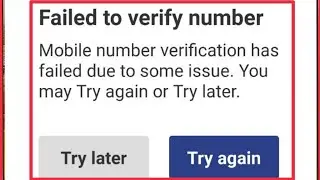 Bhim Fix Failed to verify number || failed due some issue problem solve