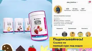Как украсить свои StopMotion видео шейповой анимацией?