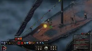 Guts vs Rivan. Pillars of eternity 2, solo, Path of damned.