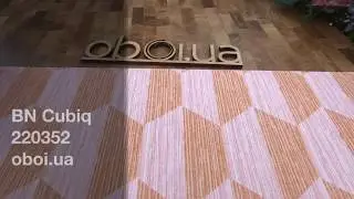 Обои BN Cubiq 220352