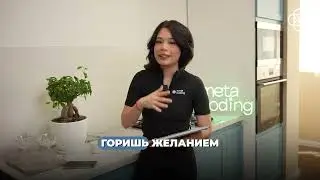 Карина   лежи на диване и ничего неделай