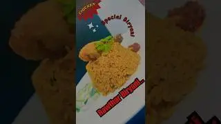 Rawthar Biryani / റാവുത്തർ ബിരിയാണി /How to make Biryani ..!! #abhiscafe