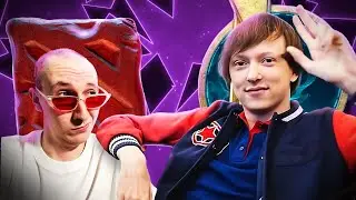 Тот самый подкаст с Серёгой | Часть 1