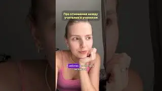 #english #learnenglish #englishlesson #englishspeaking #английский