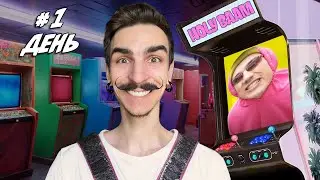 Я сделал настоящую игру про обложку 