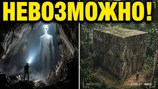10 ДРЕВНИХ СООРУЖЕНИЙ, КОТОРЫЕ НЕ ДОЛЖНЫ БЫЛИ СУЩЕСТВОВАТЬ