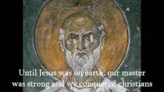 Homily from the life of St. Niphon