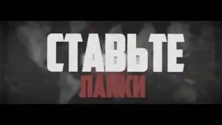 intro 2
