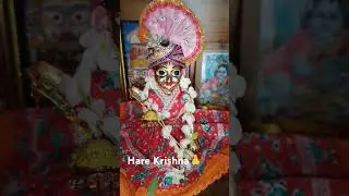hare Krishna hare rama, #laddugopalstatus #shortsvideo #youtubeshorts #uttarer meye