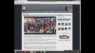 Как играть в Samp
