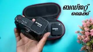 Best Budget Wireless Mic to Buy Right Now ! | SYNCO G1 A2