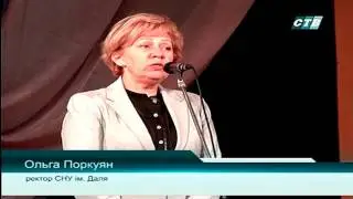 17 11 2015        День студента, поздравления