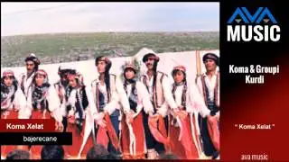Koma Xelat - bajerecane - كوما خلات