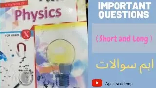 10th Class Physics Most Important Questions 2023