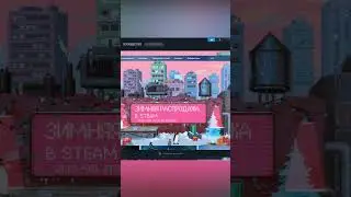 Как скачать CS 2 на ПК