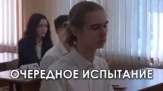 Очередное испытание. «Вечерний Ейск» от 2023.06.05