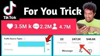 Real Tiktok For You Trick 2021 | How To Send First Tiktok Video In Foryou | Tiktok For You Page