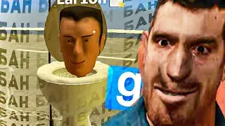 РАНДЕ-АДМИН БУДНИ - Garry`s Mod | DarkRP [ ГАРРИС МОД | ДАРК РП ]