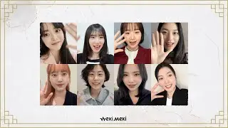 Weki Meki 위키미키 - 2024년 새해 복 많이 받으세요💖