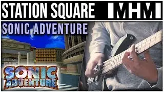 Sonic Adventure - 