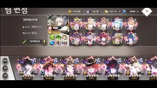 [Illusion connect] Arena My Defense Deck 2022- 01/06