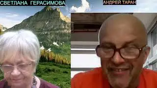 Андрей Таран. Израиль. Война. Почему "пролетела" израильская разведка?