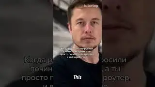 Компьютерный гений, не иначе