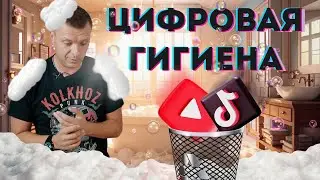 Замедление youtube, закон о блогерах… А как же реклама на ютубе????