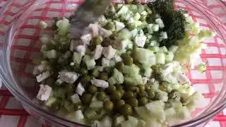 Салат «Леди» | Я В Восторге | Очень Вкусный | Готовить Просто и Легко