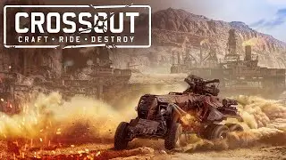 Crossout стрим новичка