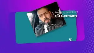 Mediagraphicspro.com -  AE -Dekoug Promo 2020