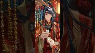 Tears of Themis: Marius' Legend of Celestial Romance Invitation