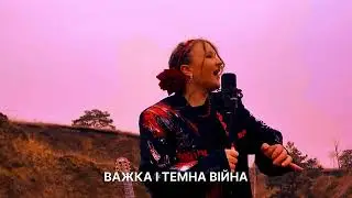 OBRANA - Темна війна