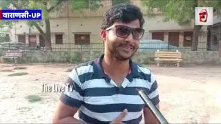 कपिल मिश्रा का समर्थन कर रहा था बंदा, बनारस वालों ने घेर लिया..फिर जो हुआ देखने लायक था!