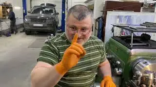 Точим штока с высоким ТВЧ