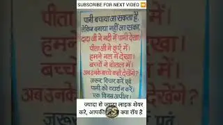 #ambani
