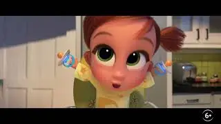 Бос молокосос 2 трейлер.