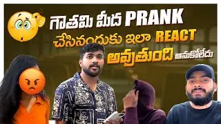 Prank Chesham Vishnu ni 🤣 | #funnyvlog #longvideo #london #travelvlog #prankvideo #prank #food #fun