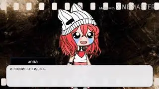 ●~Спасибо~● Ч.О