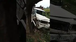  🚙 Car Accident Surajpur Petrol ⛽ Pump Ke Pas | Highway Accident Video |📍 Surajpur Madhuvan Mau
