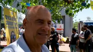 עמי פרנקל - ראש מגמת הנדסאי אדריכלות נוף במכללה הטכנולוגית רופין