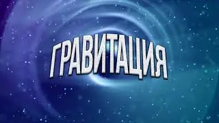 "Ночь искусств" 2020 в "Картинке"