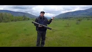 РПГ 22 