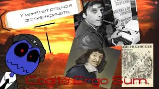 Откровение Влада Семецкого: 