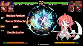 ☘ KOF98UMOL CN Broken Feature Power Of Orochi (大蛇之力) - Nemuless❀