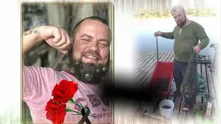 В ПАМЯТЬ О САШЕ, ЛЮБИМОМ БРАТЕ, ПАПЕ, ДРУГЕ.